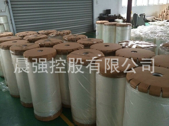 cpp普通蒸煮膜瞬間讓您看到它的好！