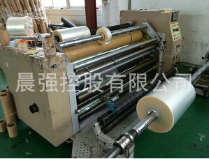 cpp包裝膜帶你走進(jìn)它的生產(chǎn)世界！